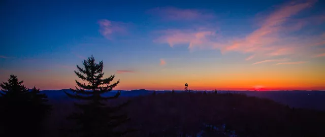 The geography of Mount Arab from a distance. Note the fire tower, center frame.